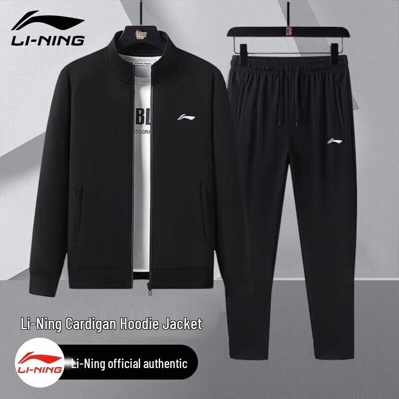 

Li-Ning Men s Spring Autumn Sportswear Set