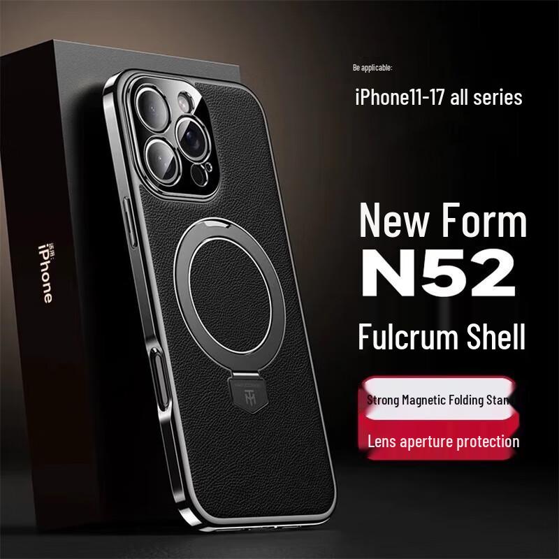 Leather Texture Magnetic Kickstand Case for iPhone 16 Pro