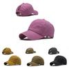 Outdoor Sports Cotton Baseball Hat For Women With Sun Shade And Comfortable Fit