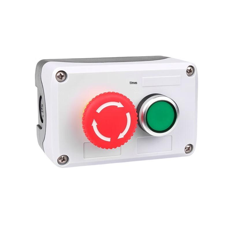 Waterproof Two-Hole Industrial Control Button Box