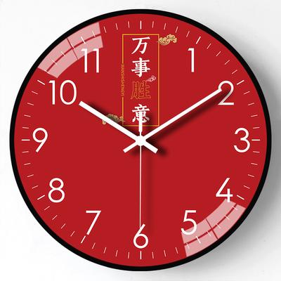 14-Inch 35Cm Festive Wall Clock Mute Clock Every Exam Must Pass The Wall Clock Dining Room Living Room Wall Decoration Clock