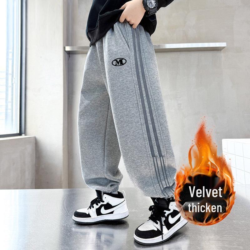 Jungen Fleecegefütterte Hosen mit schmal zulaufendem Bein – Dick, warm und perfekt für Frühling bis Winter.