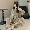 Women's Spring/Autumn Pajama Set: Long Sleeve & Pants, Loose Fit, Sweet Lazy Style, Suitable for Indoor & Outdoor Wear