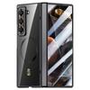 W25 Fold Phone Case Magnetic Shockproof Clear Hinge Protection Screen Protector Integrated