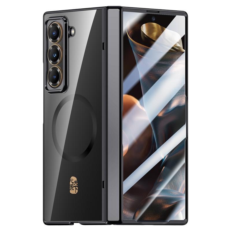 W25 Fold Phone Case Magnetic Shockproof Clear Hinge Protection Screen Protector Integrated