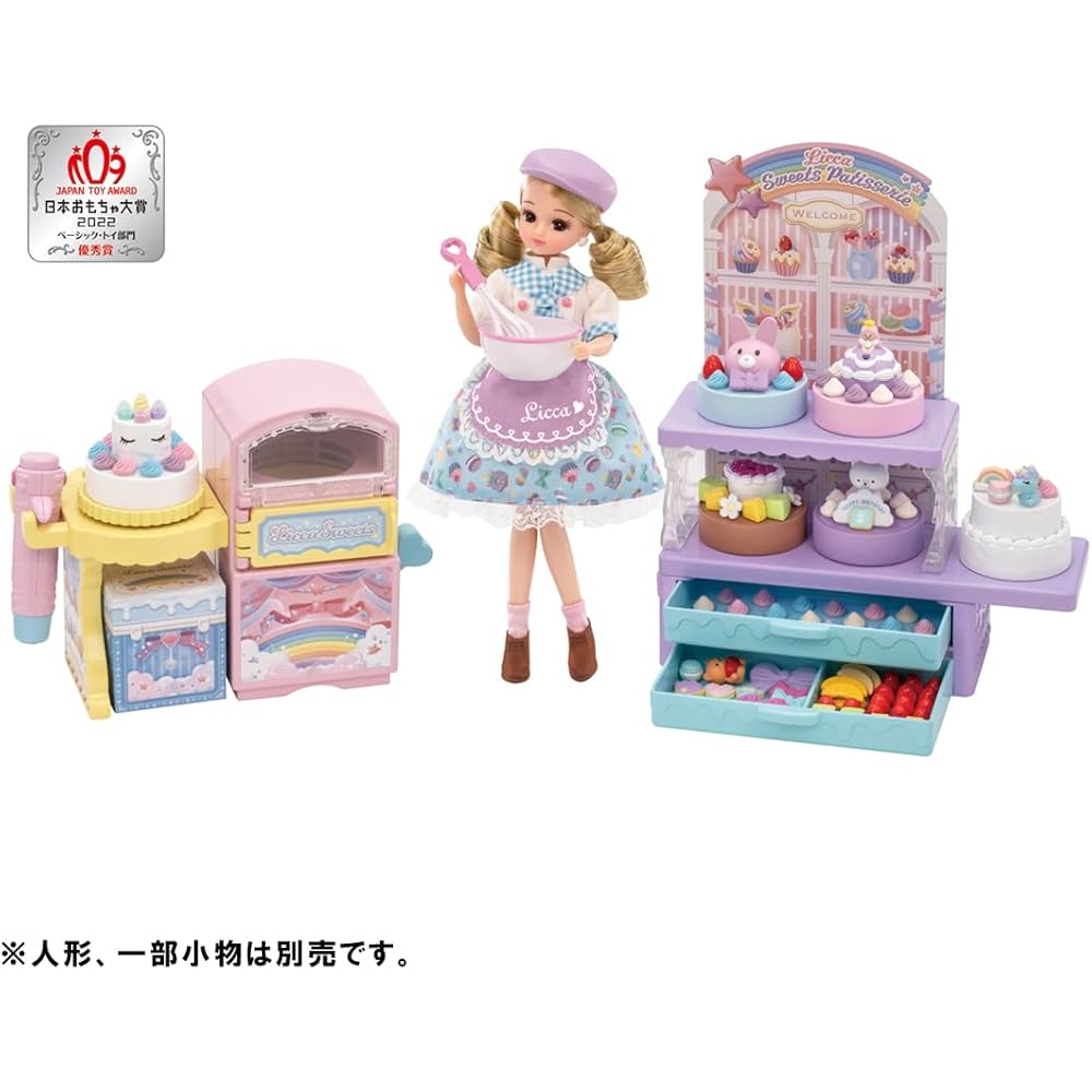Takara Tomy Licca-chan Yume Deco Pastry Chef Dress-Up Toy for Kids 3 Years and Up