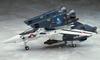 Hasegawa Superdimenzionální pevnost Macross Vzpomínáš si na měřítkový plastový model Valkyrie 17 Láska? VF-1 Super/Strike 1/72