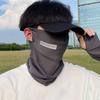 UV Solar Armstulpen Herren Radfahren Maske Langarm Eis Seide Fahren Armschutz UV