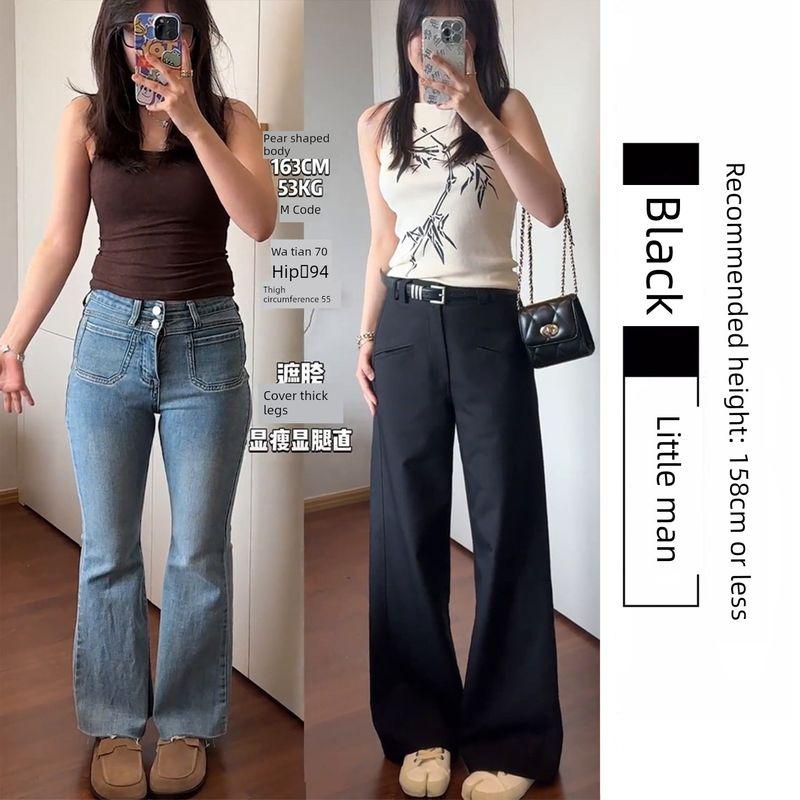 

Skinny Casual Pants Black Women s Plus Size Fat Sister mm Cover Slim Looking High Waist Pear Shapes Suit Wide-Leg Pants Black Petite (Suit Fabric) 2XL
