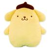 Pompompurin Kutakko Friends Big Plush Toy