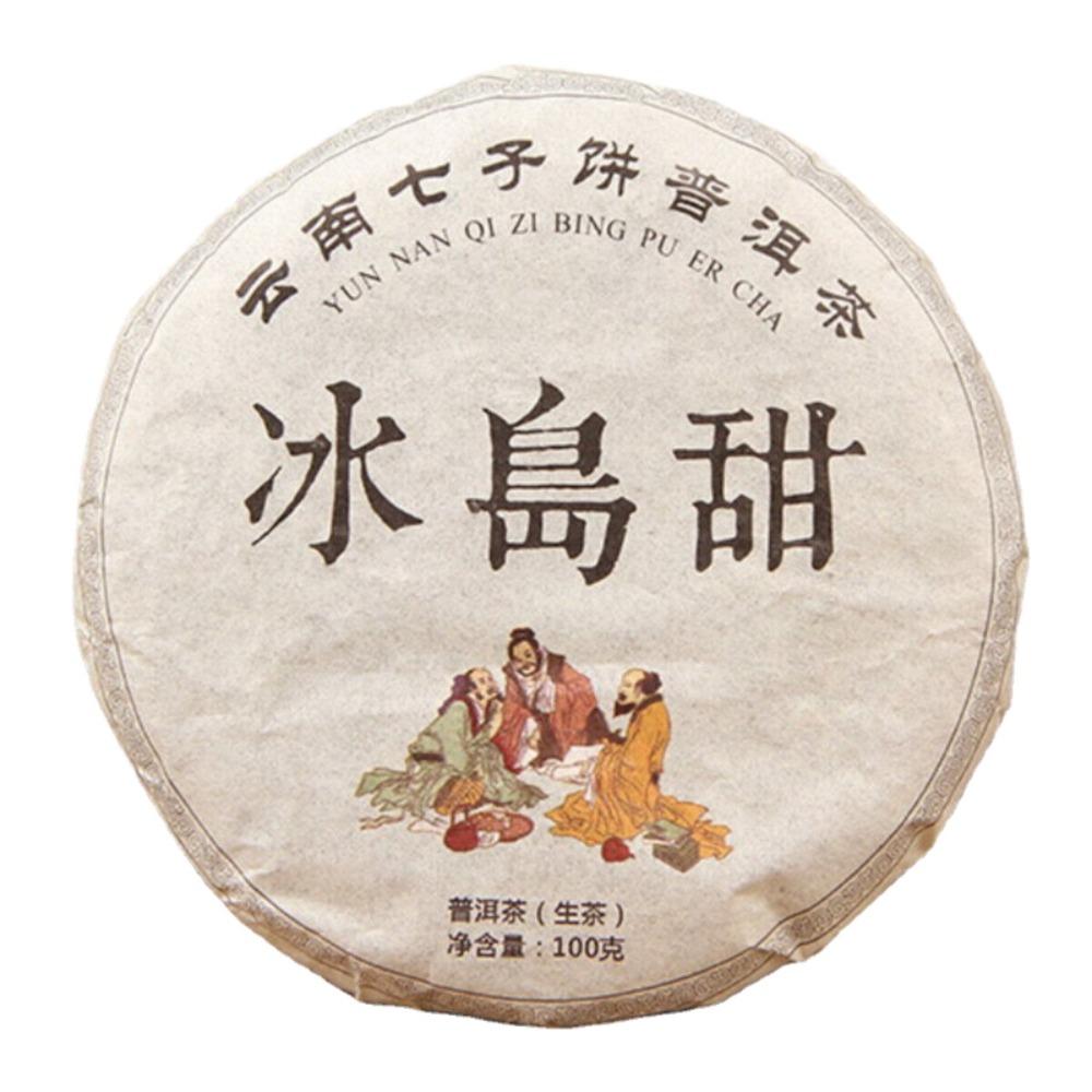 

Pu er Ancient Tree Leaf Green Tea Organic Health Seven Sons Blend