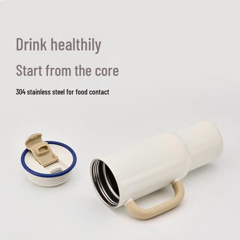 mosh! Large Insulated Straw Tumbler