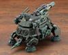 Kotobukiya HMM ZOIDS Canon Tortoise Marking Plus Scale Plastic Model Approximately 120mm Long RZ-013 Ver. 1/72 Kit,