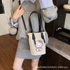 Bag New Han Fan Cute Kt Retro Cat Bucket Bag Simple Commuter Handbag Shoulder Messenger Bag