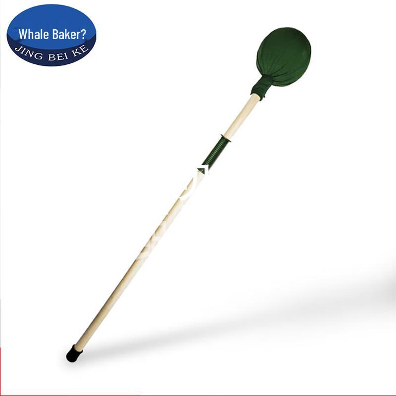 Jingbeike Spherical Head Combat Training Stick