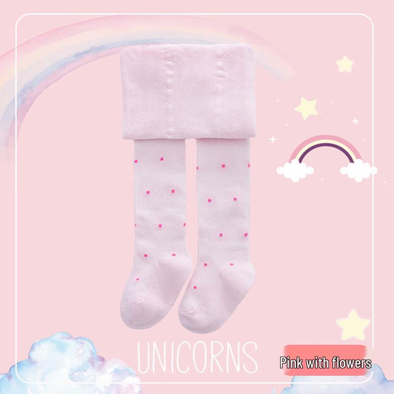 

Guaiguoguo Girls Breathable Floral Tights 15