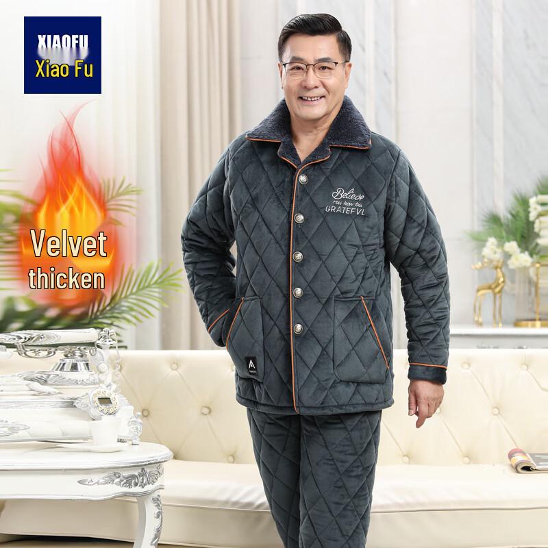 

Мужской зимний термокомплект для дома XiaoFu L