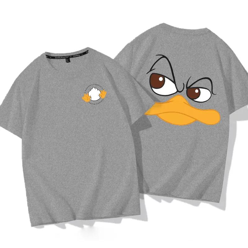 Cute Ducks T Shirt 100% Cotton Short Sleeve T-shirt Fashion Oversized WoT-shirts Casual Street Clothing