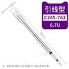 WOZNIAK C245 Constant Temperature Electric Soldering Iron Tips for Iron Soldering Station Heating Core Replacement Head