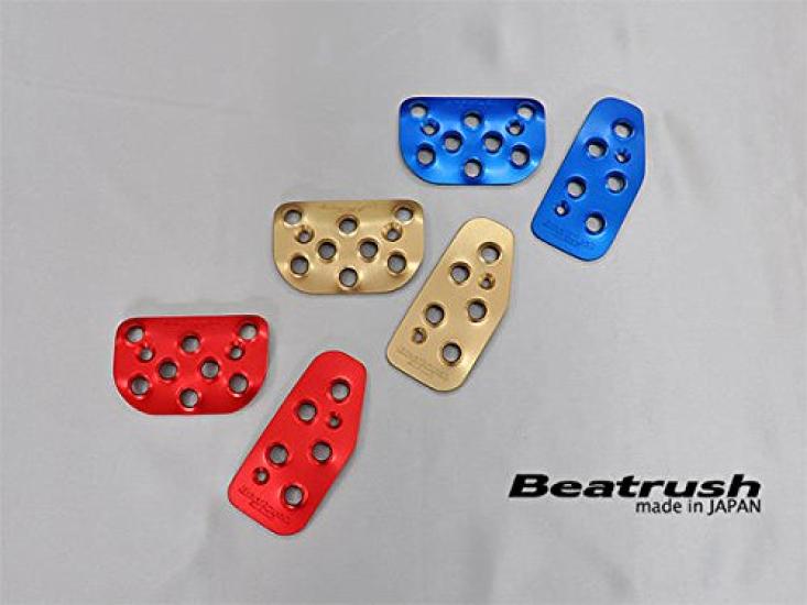Alto Turbo HA36S Pedal RS/Works (5AGS) Set, Red, S48502PS-AR