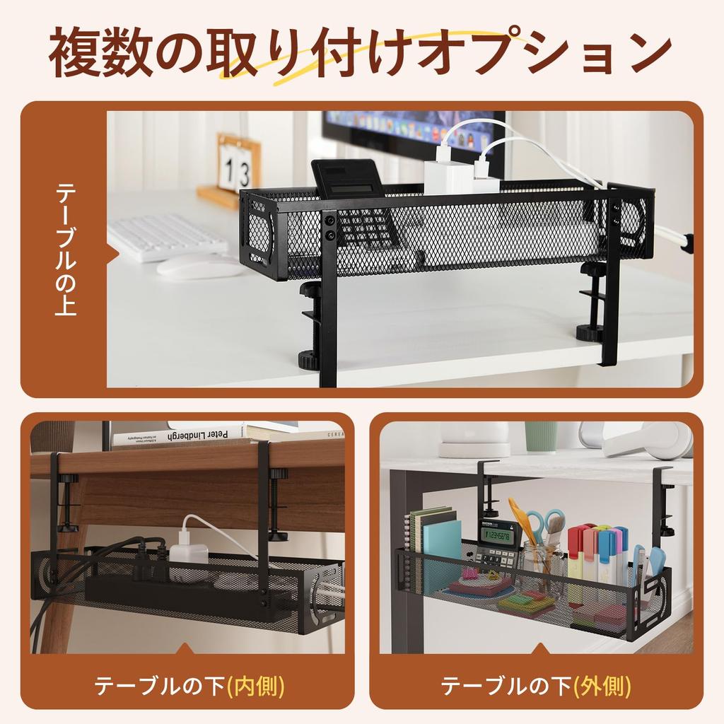 RUNELVES Cable Tray, Mesh Desk Tray, Hides Wires, Organizes Cables, Clamp-on Closure, No Drilling Required, Fits 1-5cm of Tabletop, Perfect for