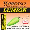 DAIWA Area Trout Spoon Presso Lumion 1.6g Glossy Black Lure