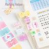 Nastro Washi Tagliato a Forma e Adesivi Memo Materiale Ins Yuxian Sweet Dream