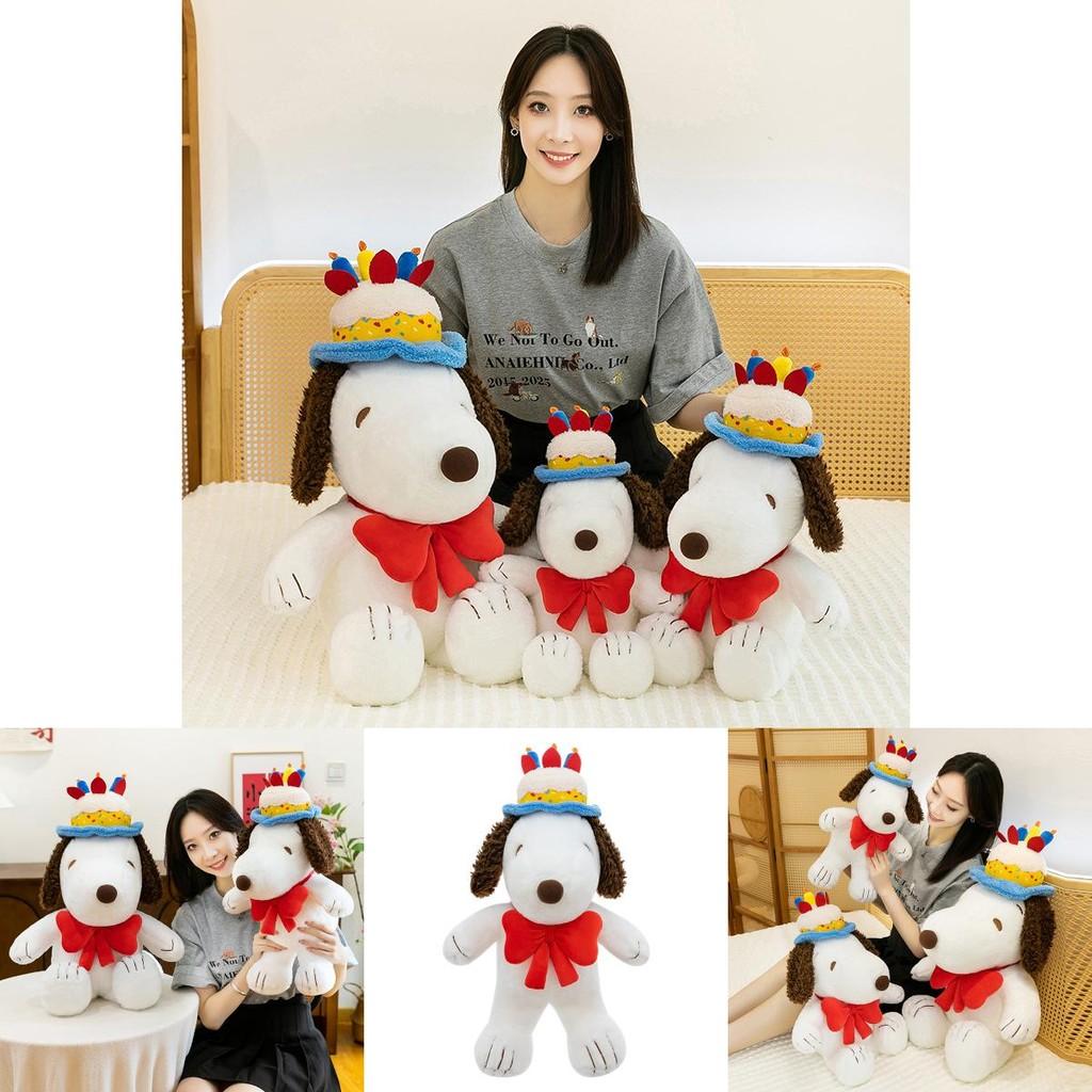 Cute Cartoon Birthday Hat Plush Toy For Children Kids Gift