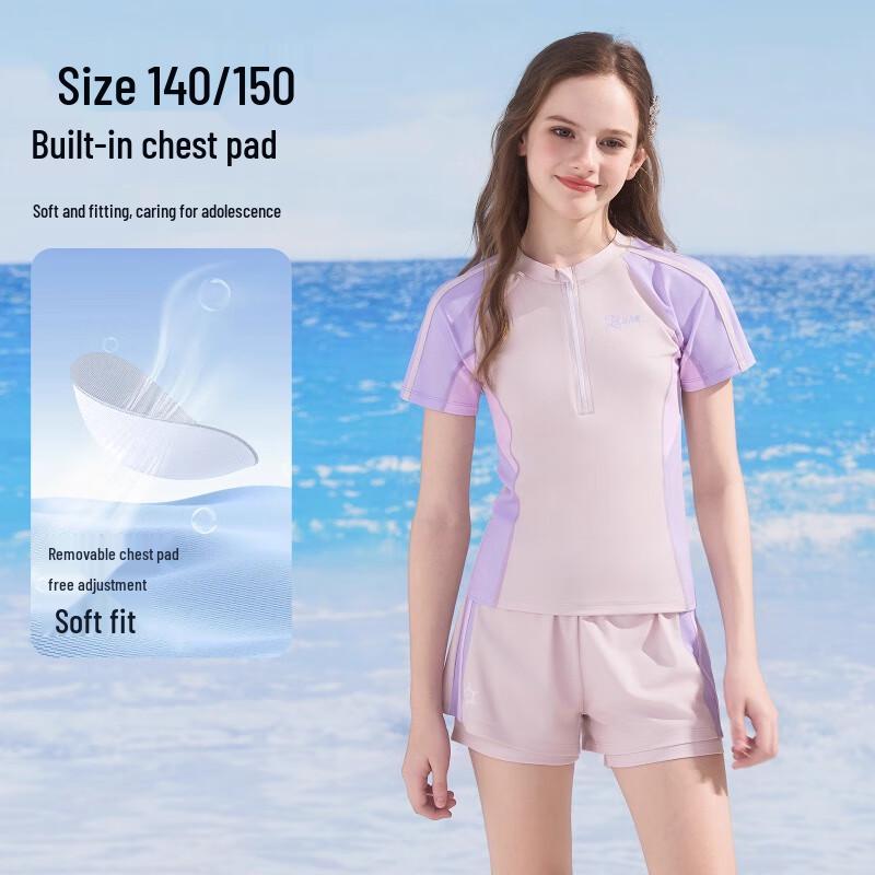Disney Girls' Two-Piece Swimsuit (D35500)