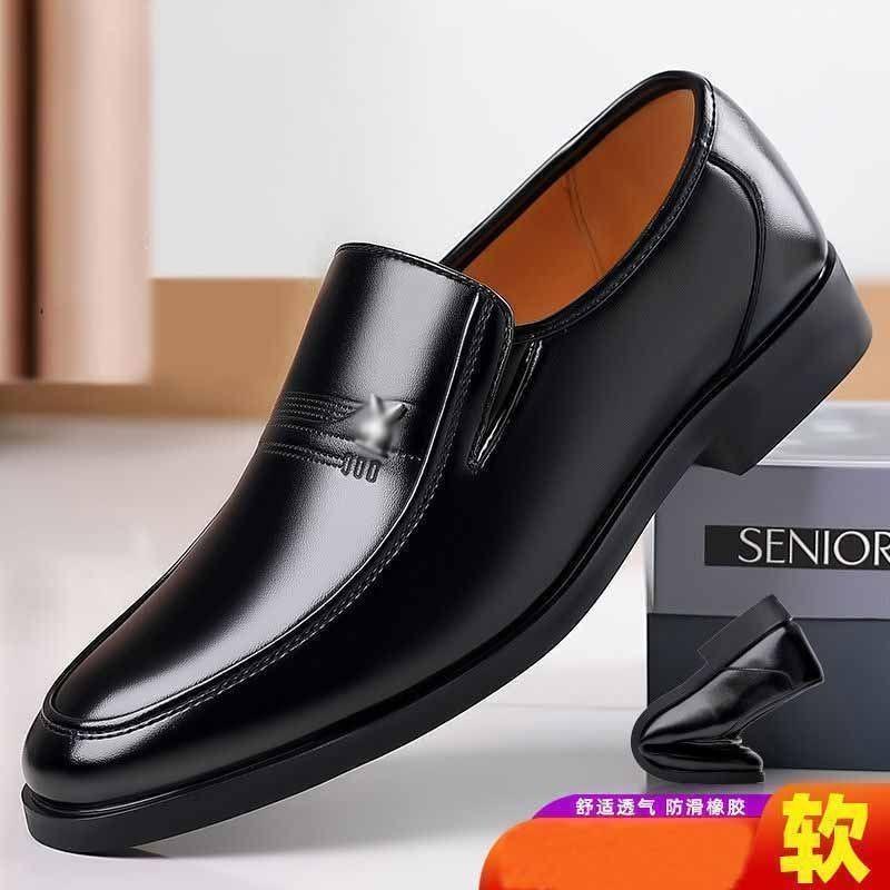 Men's shoes autumn dress men's leather shoes versatile men's shoes fashion casual leather shoes medium old dad shoes