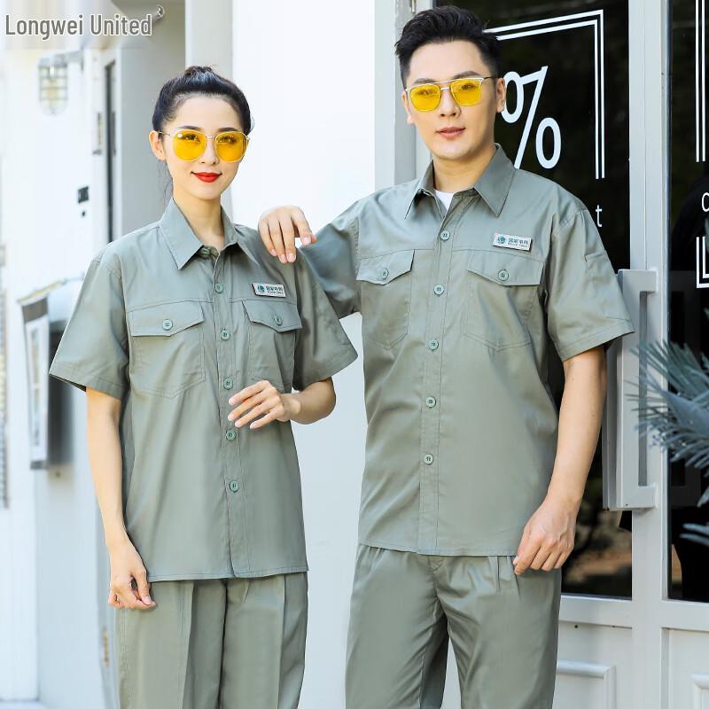 Мужской рабочий костюм из чистого хлопка, антистатический 165/M