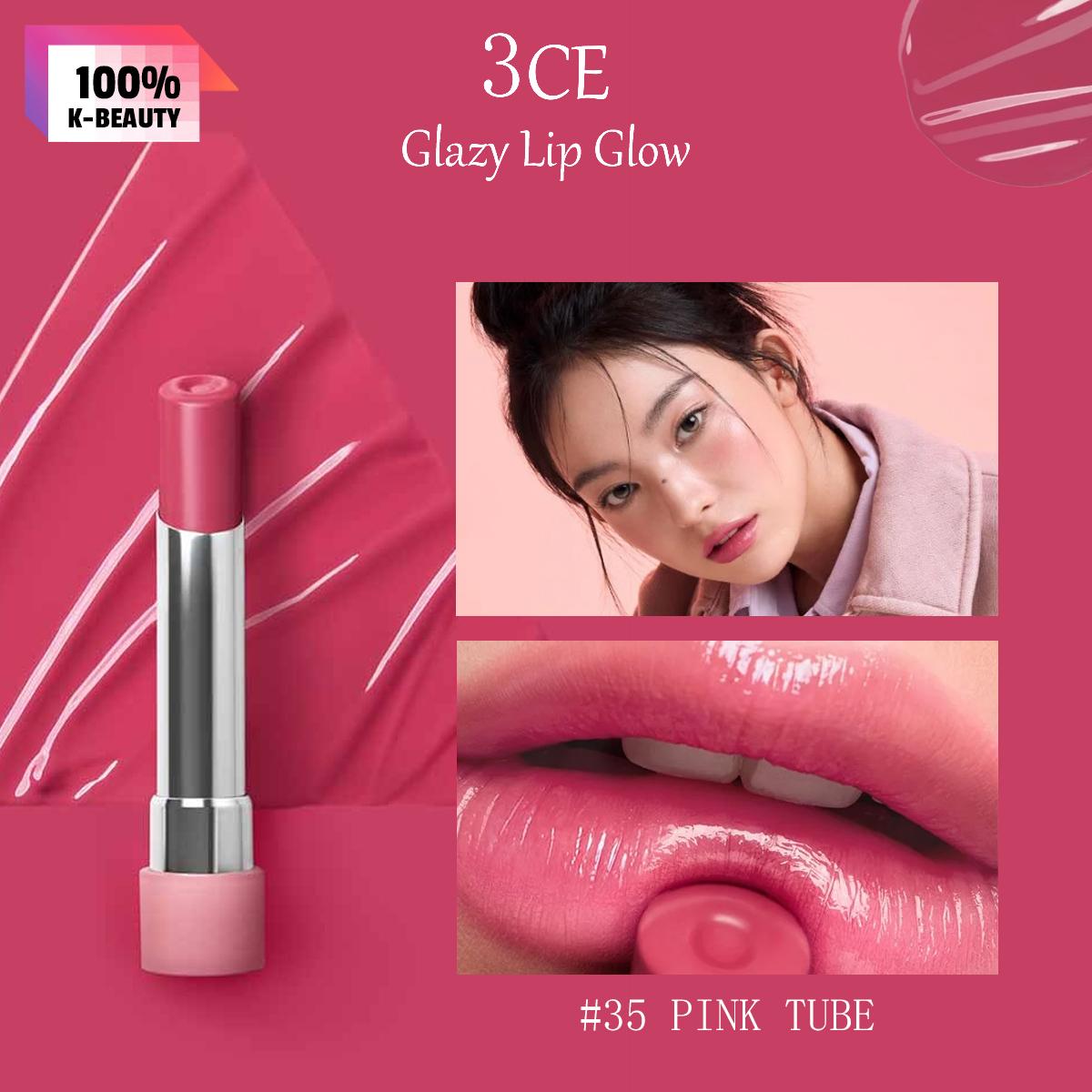 3CE Glazy Lip Glow 3,2 г / 0,11 унции.