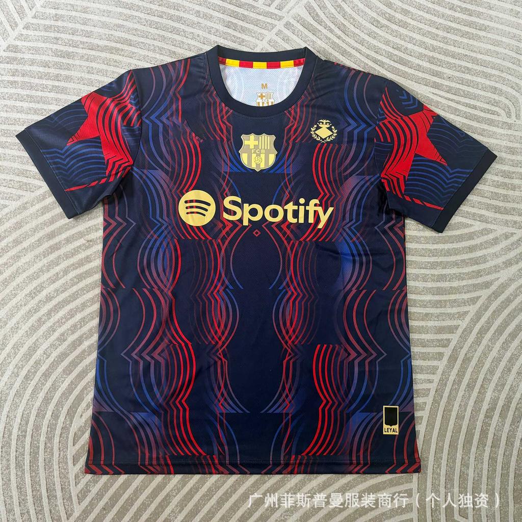 Fußballtrikot Weltmeisterschaft Großhandel Brasilien Argentinien Arsenal Palästina Barcelona Kroatien Frankreich Trikot