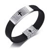 Vnox Russian Germany Latin Assorted Version Bible Verse Bracelets for Men The Lords Prayer Quotes Christian Prayer Cross Bangle