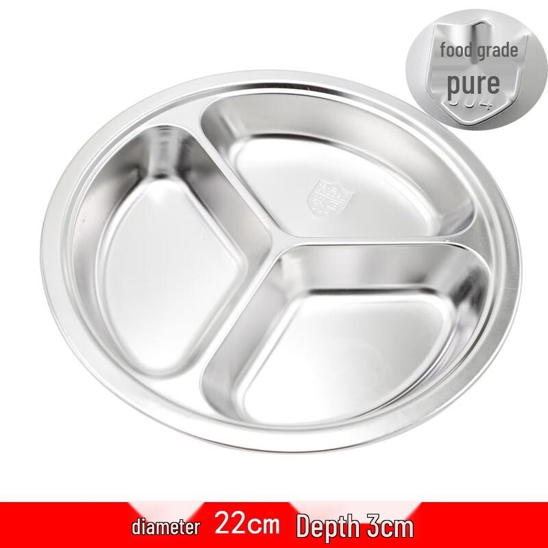 Morona 304 Stainless Steel Round 3-Compartment Cafeteria Tray