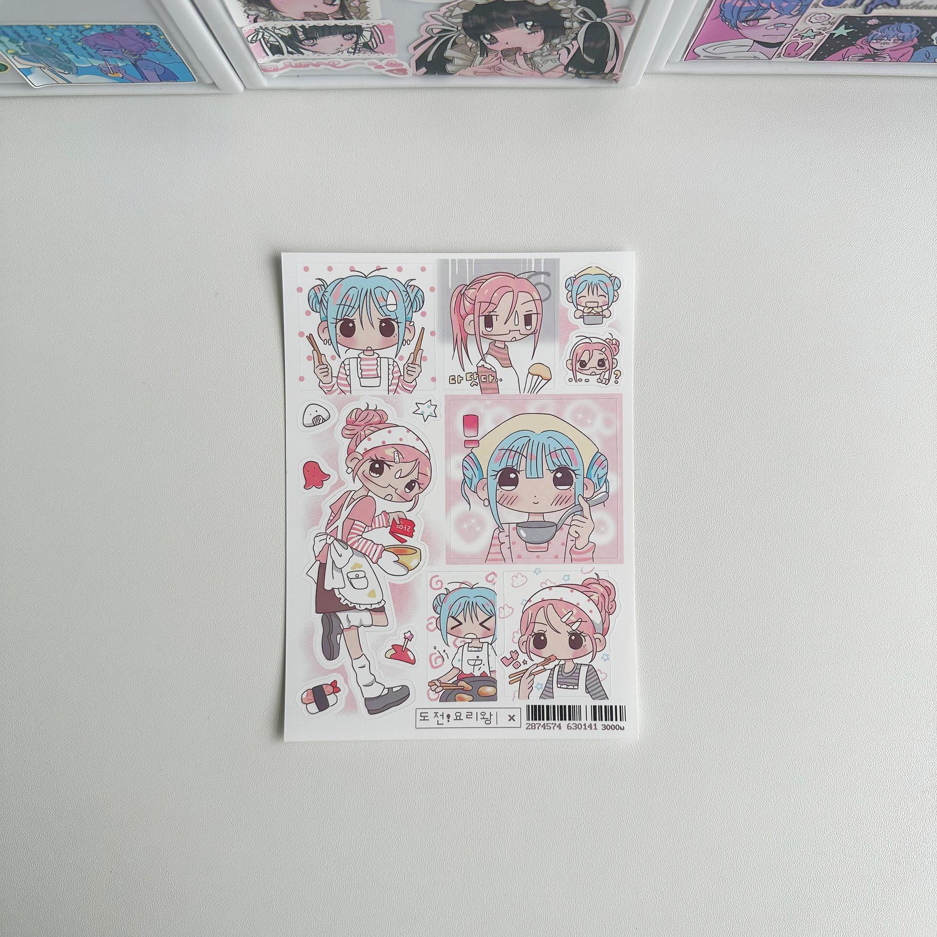 Korean Cute Girl Cartoon Stickers for Journals by Guka