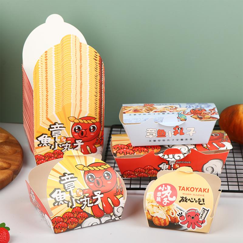 50 Piezas Caja para Takoyaki Caja de Embalaje Premium para Bolas de Pulpo Comida Callejera Japonesa Takoyaki Desechable Papel de Embalaje para Snacks para Llevar