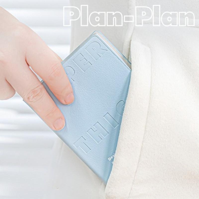 80*123MM High Face Value Thick PU Embossed Two-color Blank Inner Page Study Notes Memo Portable Pocket Notebook