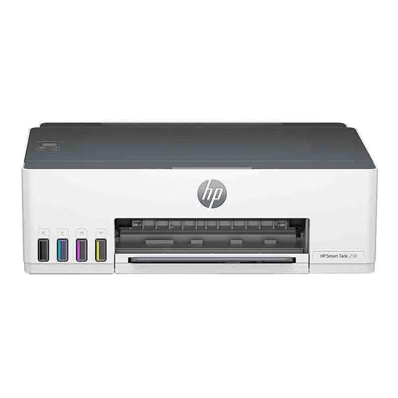 HP All-in-One Color Inkjet & Ink Tank Printers CN Plug (adapter Included)