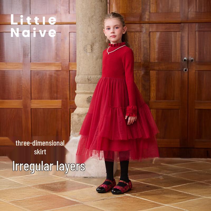 Маленькое наивное платье принцессы из вязаного пэчворка и тюля для девочек 120