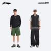 Li-Ning AMYW425 Reflective Unisex Baseball Cap