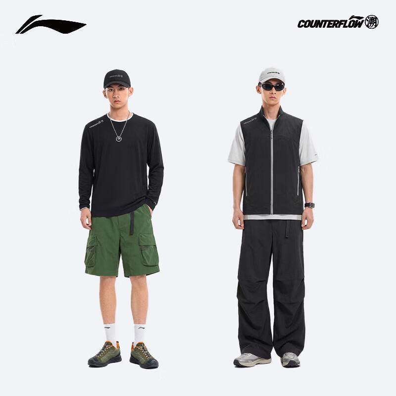 Li-Ning AMYW425 Reflective Unisex Baseball Cap