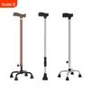 Anti-Slip Telescopic Stainless Steel Cane Walker for Disabled Persons - Lightweight and Durable