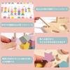 Wooden Stringing Toy, Montessori Educational Toy, Shape Matching Puzzle, Rod Threading Game, Finger Training, Shape Recognition, Colorful Geometric