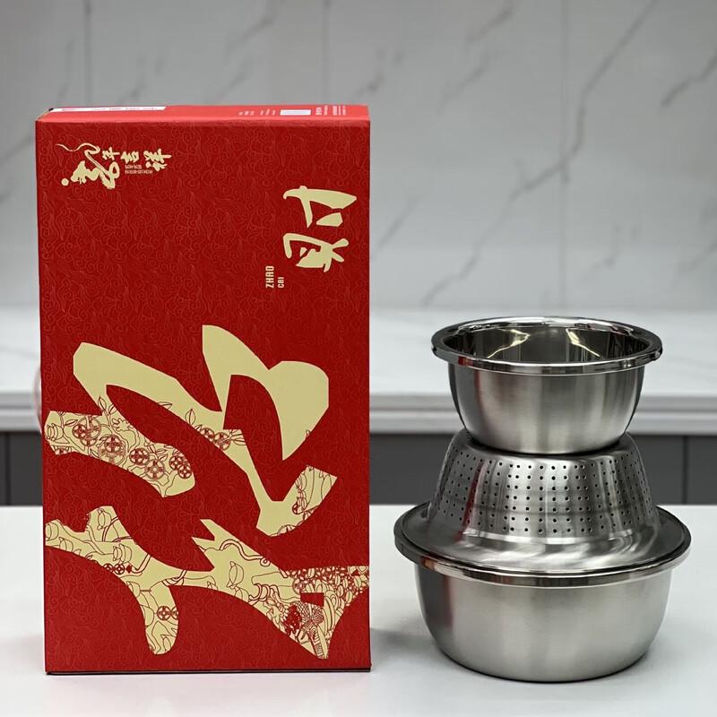 Stainless Steel Kitchen Basin Set