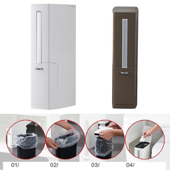 Narrow Trash Can Bathroom Toilet Brush Waste Bin Bucket Garbage Bag Dispenser