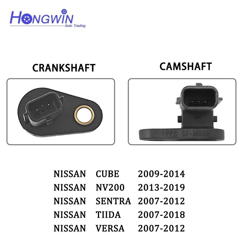Crankshaft Camshaft Position Sensor For Nissan Cube NV200 Sentra Versa Tiida 09-15 1.6L FWD 23731-3LM1A 23731-EN20A 23731-1VA0A