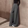 Women's High-Waist Wide-Leg Casual Trousers