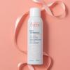 Avene [1+1 1 Mist] Avene Eau Thermal Mist 150ml 2 Pack Plan