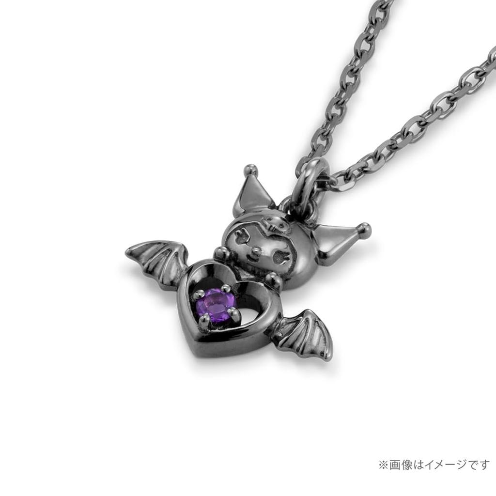 Sanrio Characters Kuromi Necklace Accessory KUROMI Devil Heart Necklace Silver Popular Jewelry Gift [U-Treasure] (Black Coating) Women's